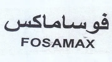 FOSAMAX فوساماكس