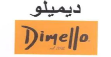 ete Dirtelfo trademark logo