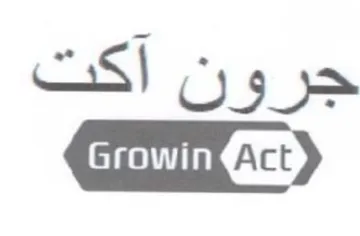 fa جرون trademark logo