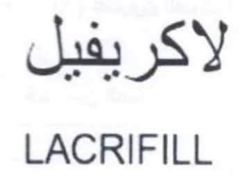 Jaa SY LACRIFILL trademark logo