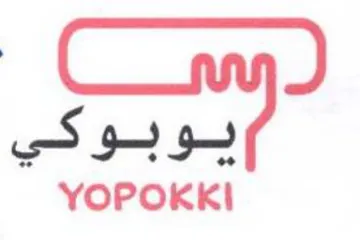 YOPOKKI كي trademark logo