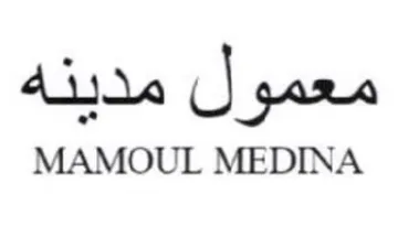 MAMOUL MEDINA trademark logo