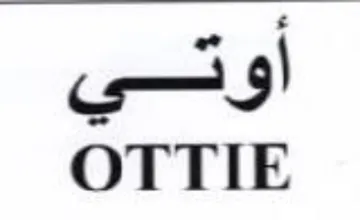 OTTIE أو تي trademark logo