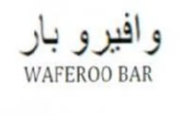 WAFEROO BAR وافيرو بار trademark logo