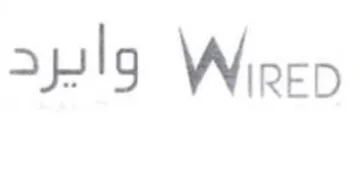 aplg Wipep trademark logo