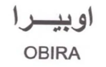 OBIRA اوبيرا trademark logo