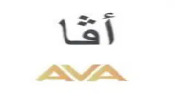 Ls حورجم trademark logo