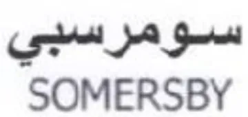 SOMERSBY سومرسبي trademark logo
