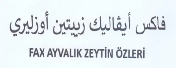 FAX AYVALIK ZEYTIN OZLERI فاكس أيفاليك زبيتين أوزليري trademark logo
