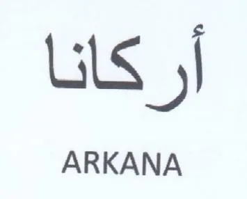 Lis jf ARKANA trademark logo
