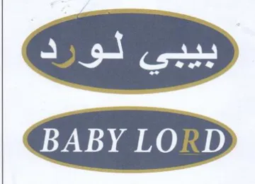 BABY LORD trademark logo