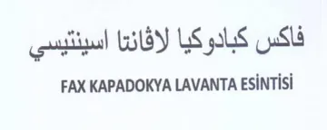 FAX KAPADOKYA LAVANTA ESINTisi فاكس كبادوكيا لافانتا اسينئيسي trademark logo
