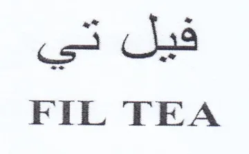 FIL TEA trademark logo