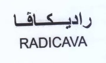 RADICAVA trademark logo