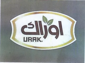 (figurative mark)