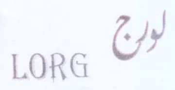 LORG Uy