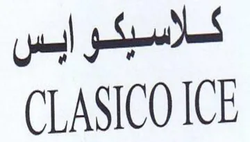 CLASICO ICE كلاسبكورابس trademark logo