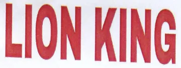 LION KING trademark logo