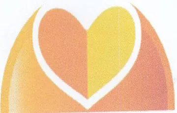 (figurative mark) trademark logo