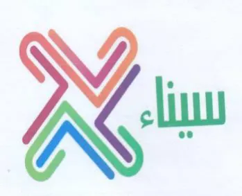 X trademark logo