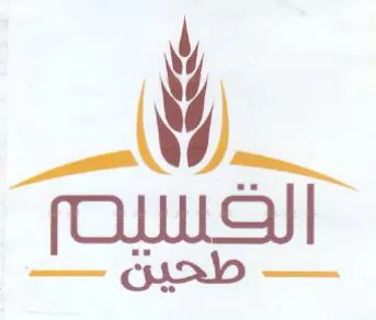 \ Y 3 0 trademark logo