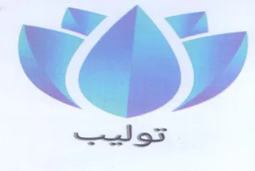aos trademark logo