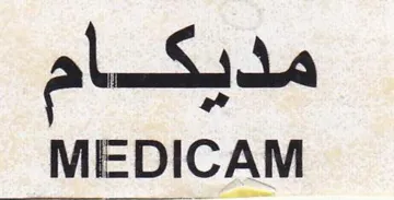MEDICAM trademark logo
