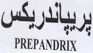 PREPANDRIX برببالاريكس trademark logo