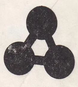 م trademark logo