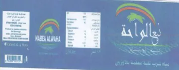 ea كلك