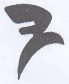 (figurative mark) trademark logo