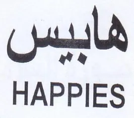 HAPPIES هابيس