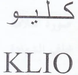 eas KEIO trademark logo
