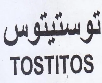 La pitas gt TOSTITOS trademark logo
