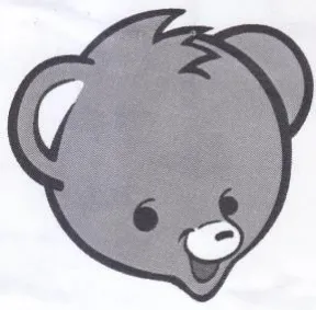 (figurative mark) trademark logo