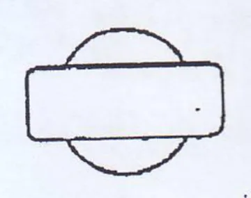 العيدا trademark logo