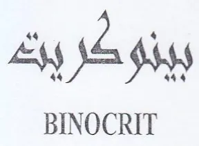 BINOCRIT