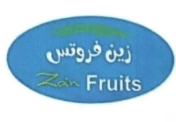 (figurative mark) trademark logo