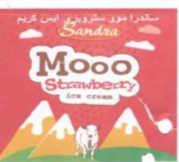 Moco trademark logo