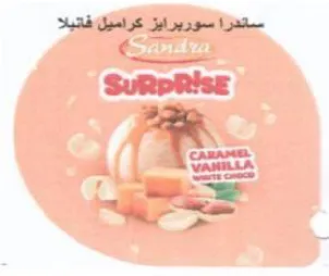 ساندرا سوريرايز كراميل فانيلا عدا مورية trademark logo
