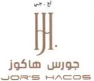JIoORrs HACOS جي جورس هاكوز trademark logo