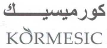 KORMESIC كورميسيك trademark logo