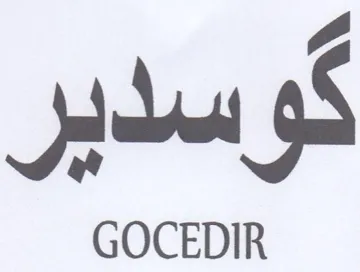 GOCEDIR كوسدير trademark logo