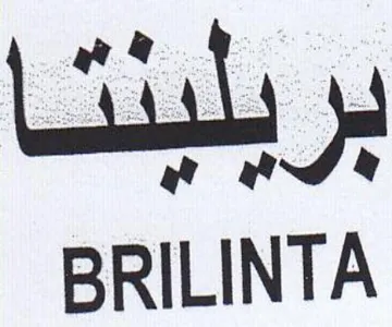 BRILINTA trademark logo