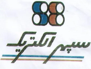 SS of . Up 4 trademark logo