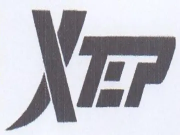 Xr trademark logo