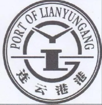 (figurative mark) trademark logo