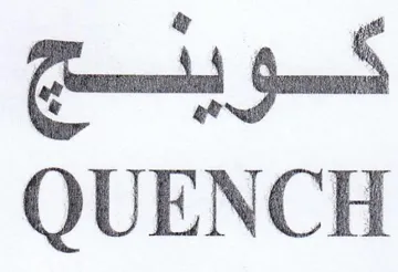 QUENCH trademark logo