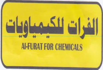 ell ii AlFURAT FOR CHEMICALS trademark logo
