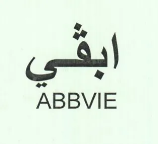 lt ABBVIE